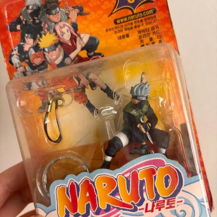 [BUNJANG] Naruto Kakashi Figure Keychain / 고전문구 고전완구 나루토 카카시 피규어 키홀더 키링