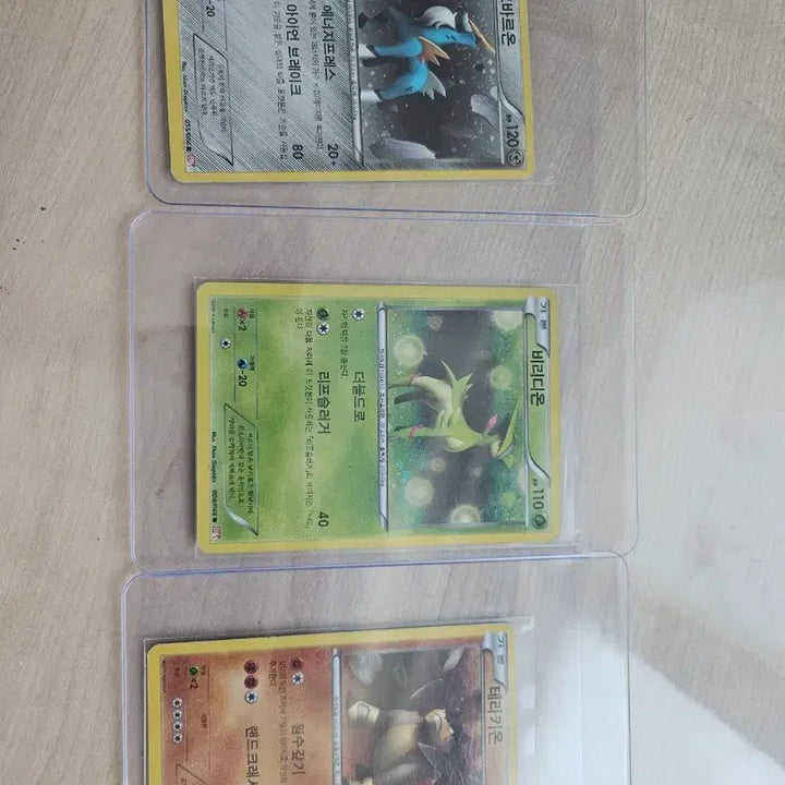 [BUNJANG] Cobalion / Virizion / Terrakion BW Series Bundle Set / 일괄 포켓몬 카드 코바르온/비리디온/테라키온 bw(급처)