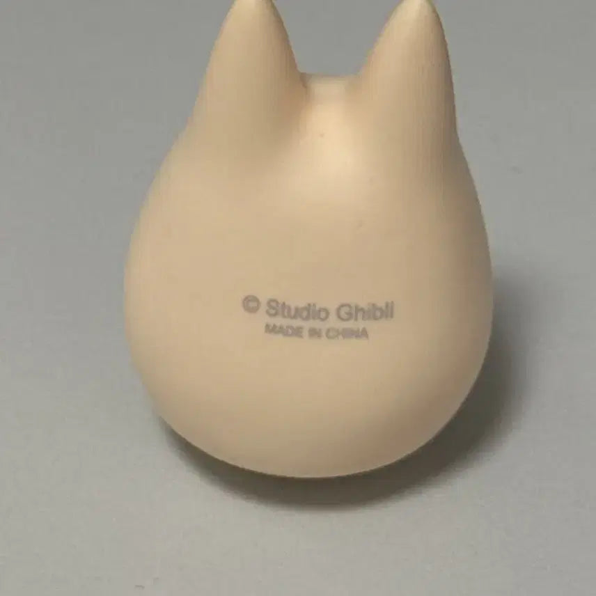 [BUNJANG] Studio Ghibli My Neighbor Totoro Random Gachapon Figure (Beige) / 스튜디오 지브리 토토로 랜덤 오뚜기 개봉