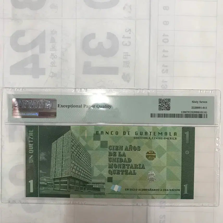 [BUNJANG] Guatemala 1 Quetzal Commemorative Banknote PMG 67 / 과테말라 1퀘찰 기념지폐 판매