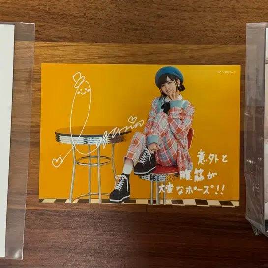 [BUNJANG] Ohnishi Aguri Bromide Bundle Set / 오오니시 아구리 브로마이드 일괄판매