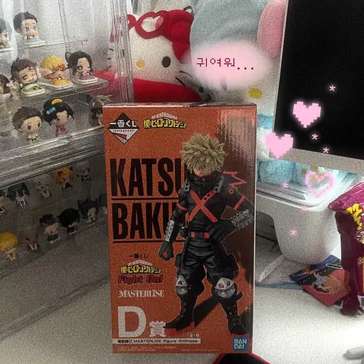[BUNJANG] My Hero Academia Katsuki Bakugo D Prize Figure / 나의 히어로 아카데미아 바쿠고 D상 피규어