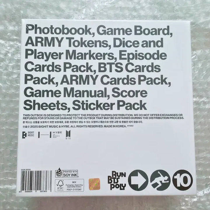 [BUNJANG] BTS Run BTS Poly Board Game Sealed / 방탄소년단 Run BTS POLY 보드게임 미개봉 새상품