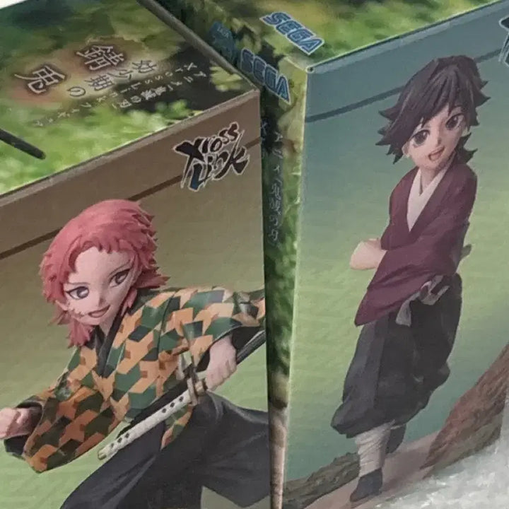 [BUNJANG] Demon Slayer Sabito Childhood Figure / 귀멸의 칼날 사비토 유년시절 피규어판매합니당