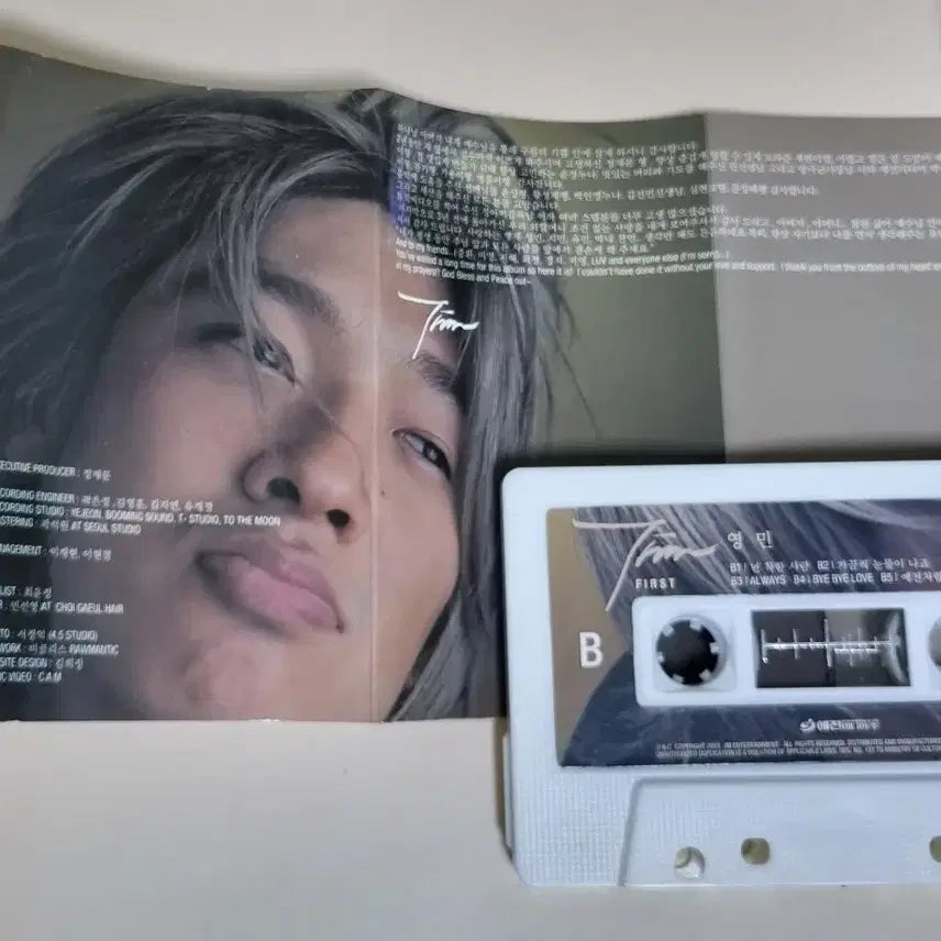 [BUNJANG] TEAM 1st Album Saranghamnida (Unsealed Cassette Tape) / 팀 1집 / 사랑합니다 (개봉 카세트테이프)