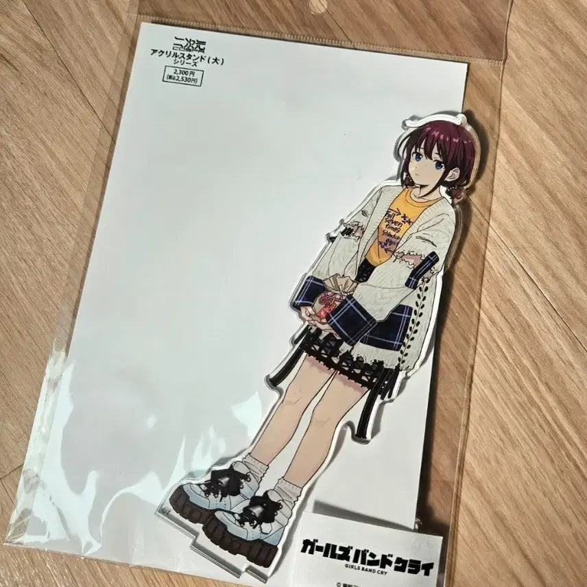 [BUNJANG] Bocchi the Rock! Ise Riniina Valentine Acrylic Stand / 걸즈밴드크라이 이세리니나 발렌타인 아크릴 스탠드