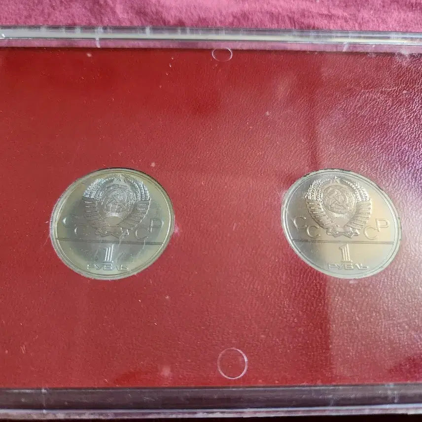 [BUNJANG] 1980 Moscow Olympics Commemorative Coin Set (2 Coins) / 1980 모스크바 올림픽 기념 주화 2개 세트