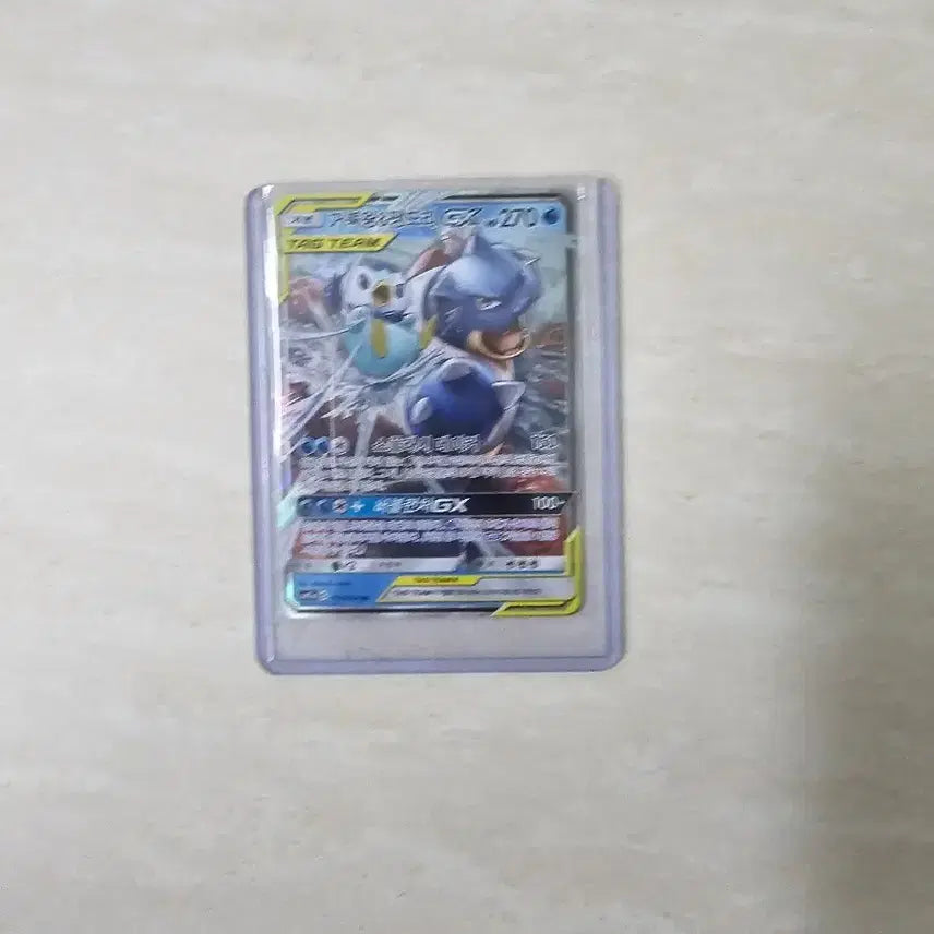 [BUNJANG] Pokemon Cards (4 Cards) / 포켓몬카드 4장