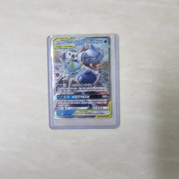 [BUNJANG] Pokemon Cards (4 Cards) / 포켓몬카드 4장