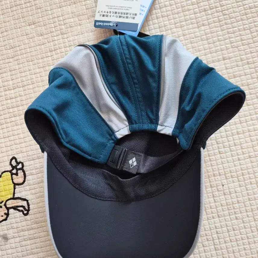[BUNJANG] Montbell Navy &amp; Gray Color Block Ball Cap (New) / 몽벨 mont-bell 볼캡 모자 (새상품)