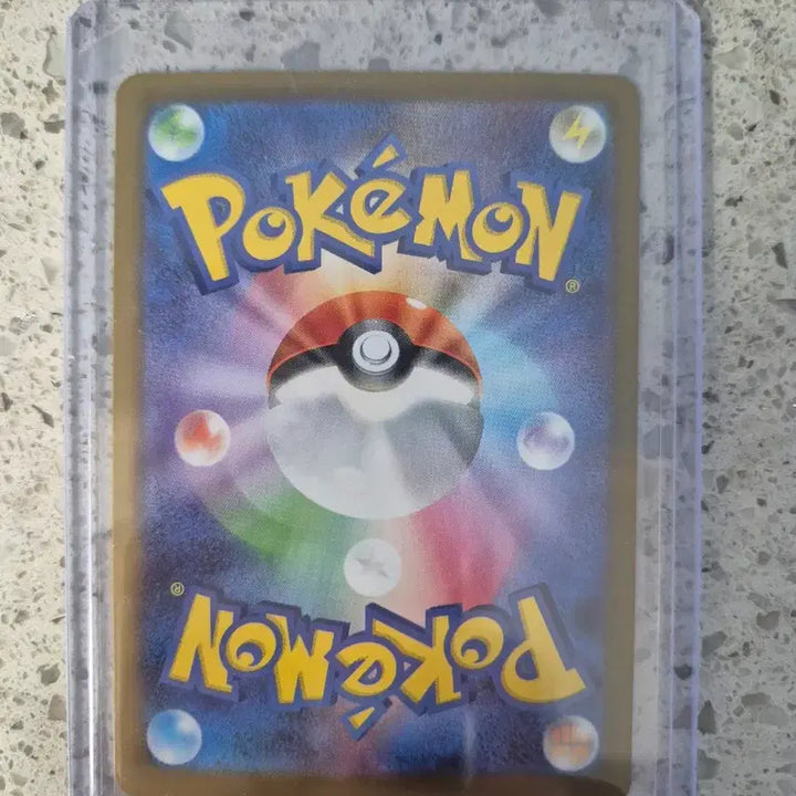 [BUNJANG] Mega Kangaskhan SAR Card / 일판 메가캥카 sar