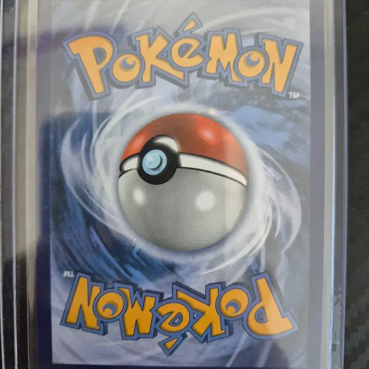 [BUNJANG] 20th Anniversary Charizard ex / 20주년 리자몽ex