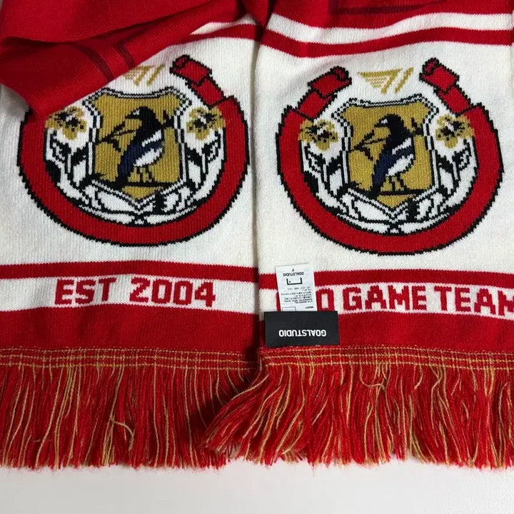 [BUNJANG] T1 2023 Esports Fan Scarf (Unused) / LCK 롤 T1 티원 2023 응원 머플러 (미사용)