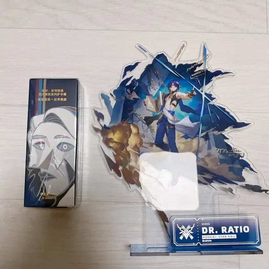 [BUNJANG] Honkai: Star Rail Ruan Mei Acrylic Stand + Hand Cream Bundle Set / 붕괴 스타레일 레이시오 아크릴 스탠드 + 핸드크림 일괄판매