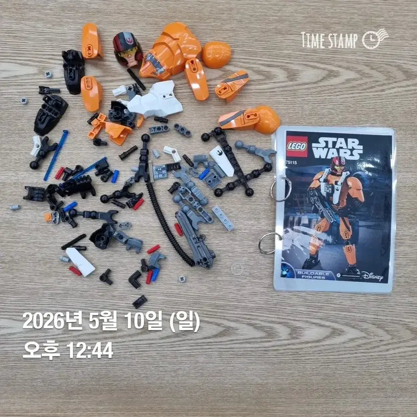 [BUNJANG] LEGO Star Wars 75115 / 레고 스타워즈 75115