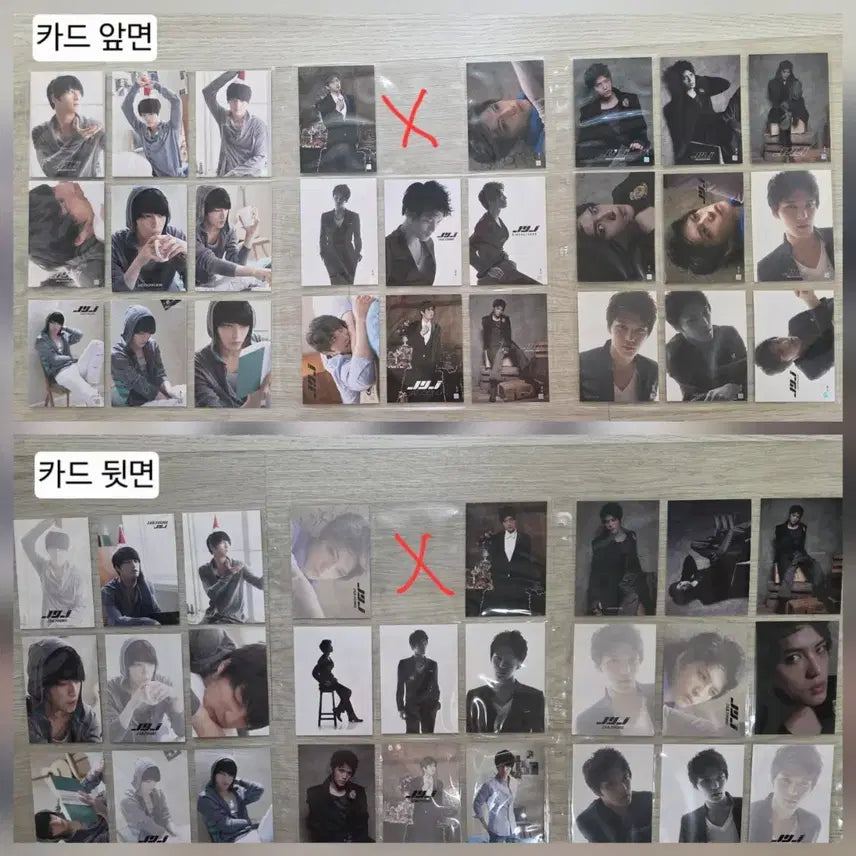 [BUNJANG] JYJ Collection Cards Bundle Set / JYJ 컬렉션 카드 / 선택 2번 모두