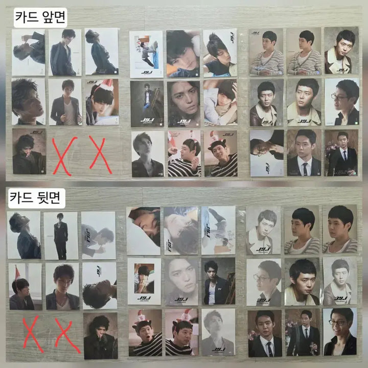 [BUNJANG] JYJ Collection Cards Bundle Set / JYJ 컬렉션 카드 / 선택 2번 모두