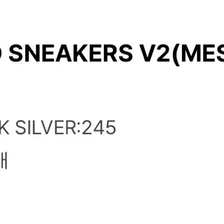 [BUNJANG] Rockfish Weatherwear Bryn Velcro Sneakers / 락피쉬웨더웨어 BRYN VELCRO 스니커즈