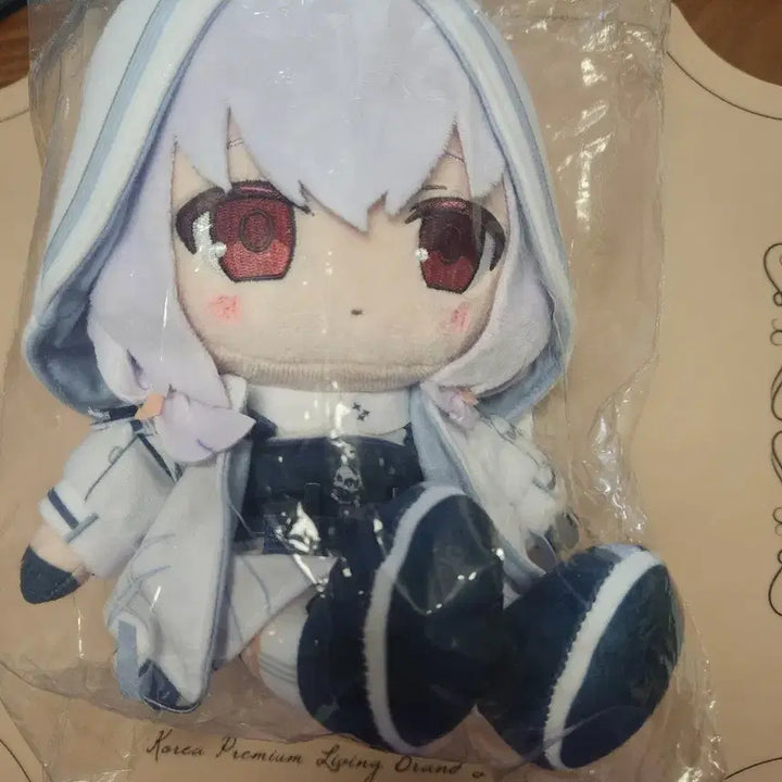 [BUNJANG] Blue Archive Atsuko Plush Doll / 블루아카이브 아츠코