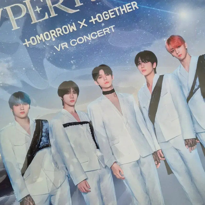 [BUNJANG] TXT Hyperfocus VR Concert Poster / 투바투 하이퍼포커스 vr콘 포스터