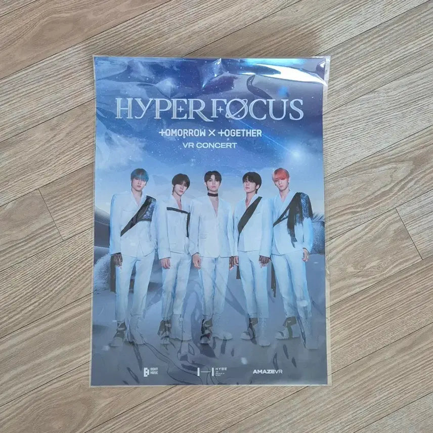 [BUNJANG] TXT Hyperfocus VR Concert Poster / 투바투 하이퍼포커스 vr콘 포스터