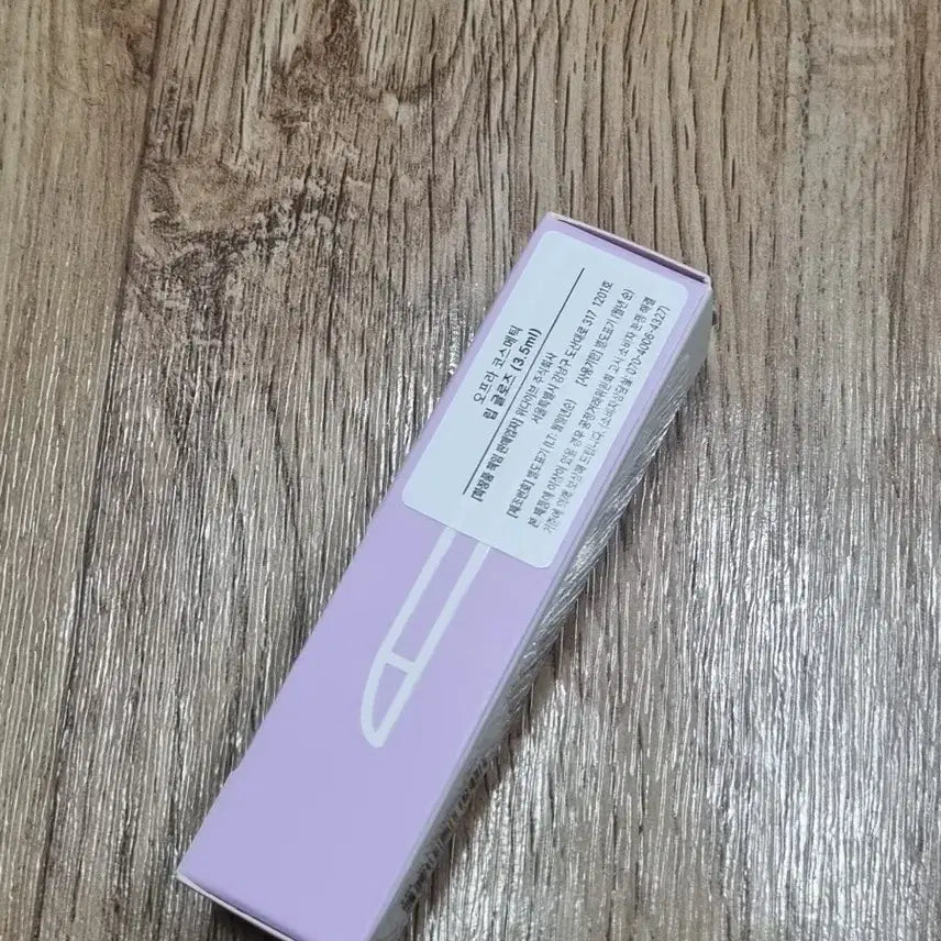 [SOLD OUT] [새상품]  오프라 립 글로스 루미너스 립스