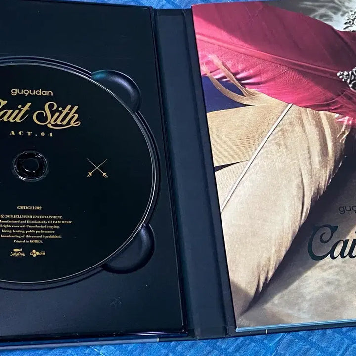 [BUNJANG] gugudan Single 2nd Album Cait Sith Photocard / [최상] 구구단 - 싱글 2집 Cait Sith