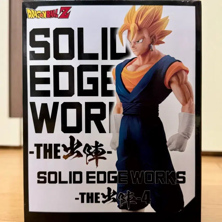 [BUNJANG] Dragon Ball Solid Edge Vegito Figure / 드래곤볼 솔리드엣지 베지트 피규어 중고팝니다.