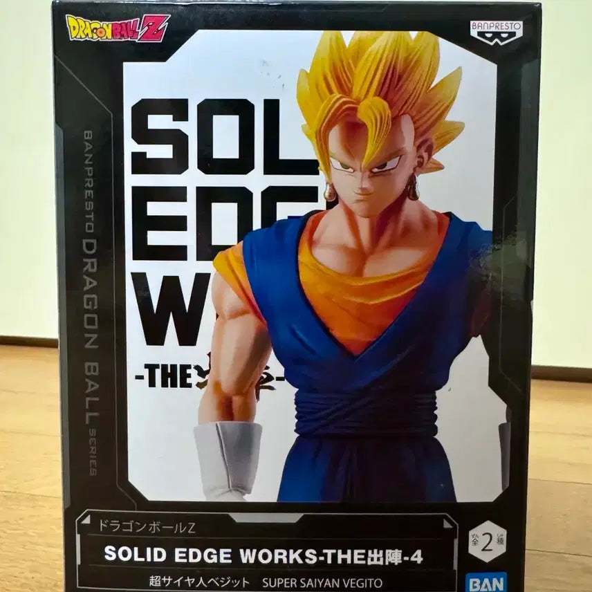 [BUNJANG] Dragon Ball Solid Edge Vegito Figure / 드래곤볼 솔리드엣지 베지트 피규어 중고팝니다.