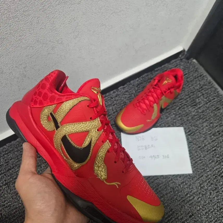 [BUNJANG] Nike Kobe 5 Basketball Shoes Red/Gold / [260] 나이키 코비5 농구화 레드/골드