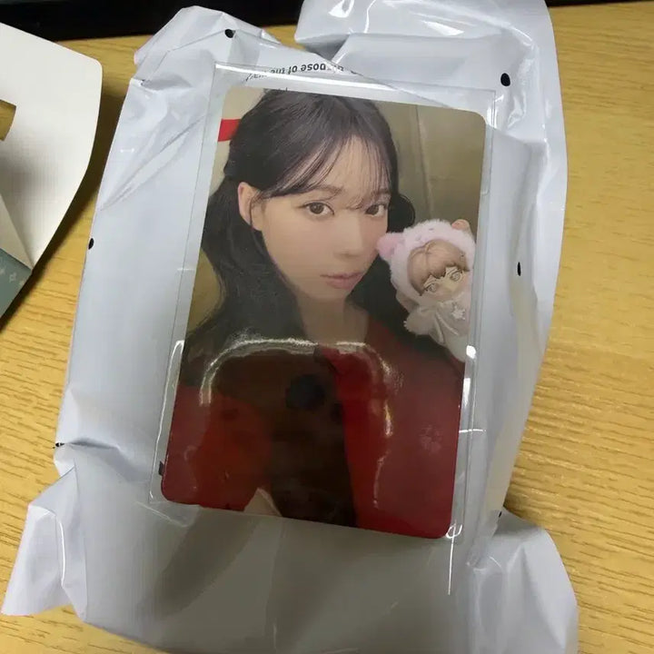 [SOLD OUT] [BUNJANG] Pop Mart Aespa Winter Secret Keyring / 팝마트 에스파 원터 시크릿 키링