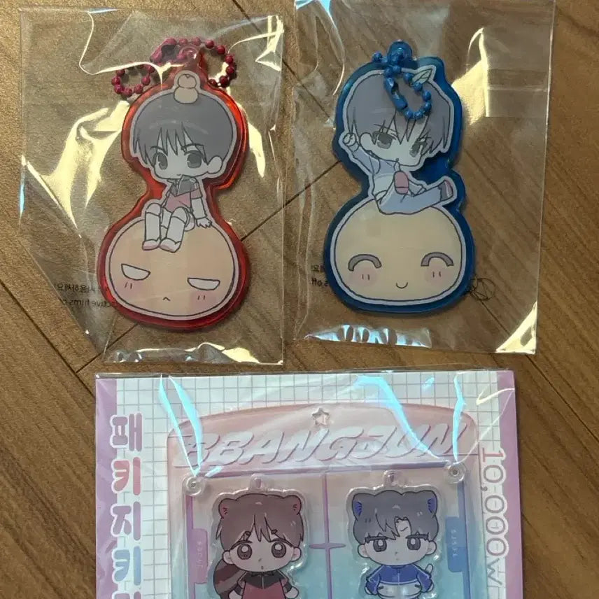 [BUNJANG] Bang Jun Acrylic Keyring Bundle Set / 빵준 아크릴키링 일괄