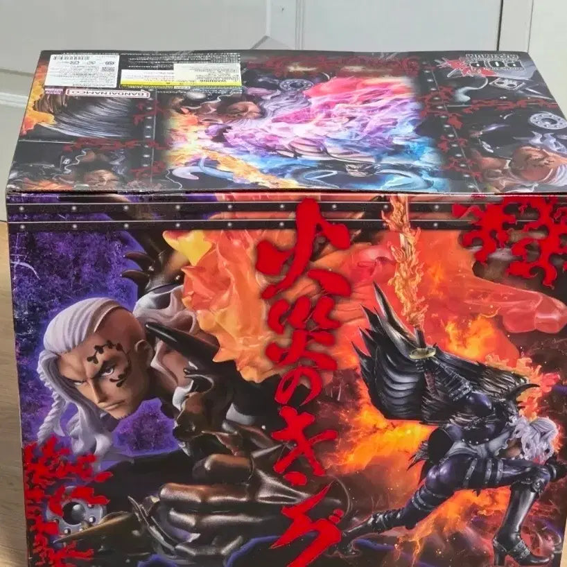 [BUNJANG] One Piece POP Maximum Kaido Figure (Sealed) / [미개봉]원피스 pop 맥시멈 화재의 킹 피큐어 팝니다