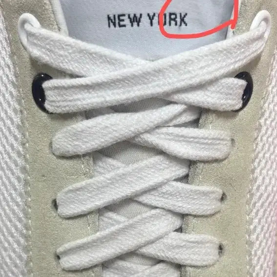 [BUNJANG] Thom Browne Fine Tech Runner Mesh Sneakers White / (42) 톰브라운 파인 테크 러너 메쉬 스니커즈 화이트 270-275