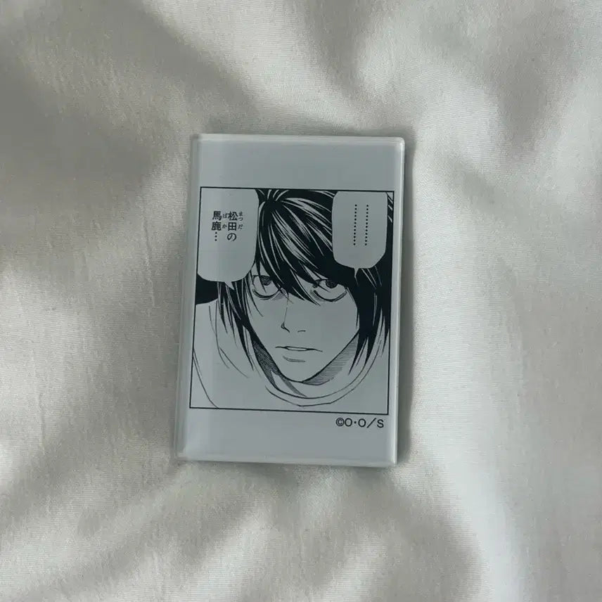 [BUNJANG] Death Note L Acrylic Stand / 데스노트 엘 아크릴