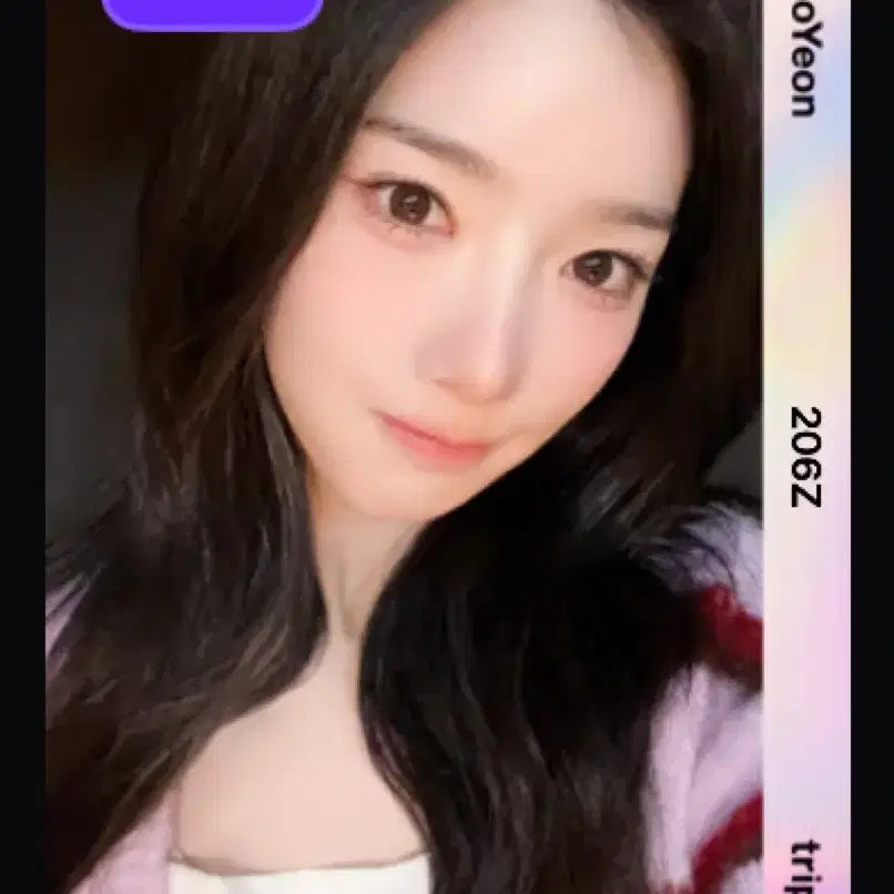 [BUNJANG] Kim Yooyeon TripleS Binary 02 Special Object Photocard / 트리플에스 김유연 바이너리02 써드 스페셜 오브젝트 양도