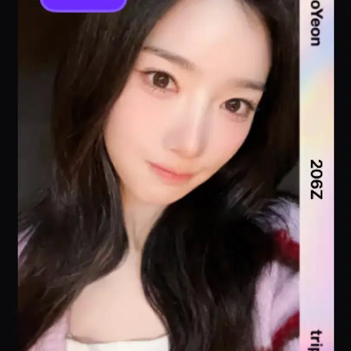 [BUNJANG] Kim Yooyeon TripleS Binary 02 Special Object Photocard / 트리플에스 김유연 바이너리02 써드 스페셜 오브젝트 양도