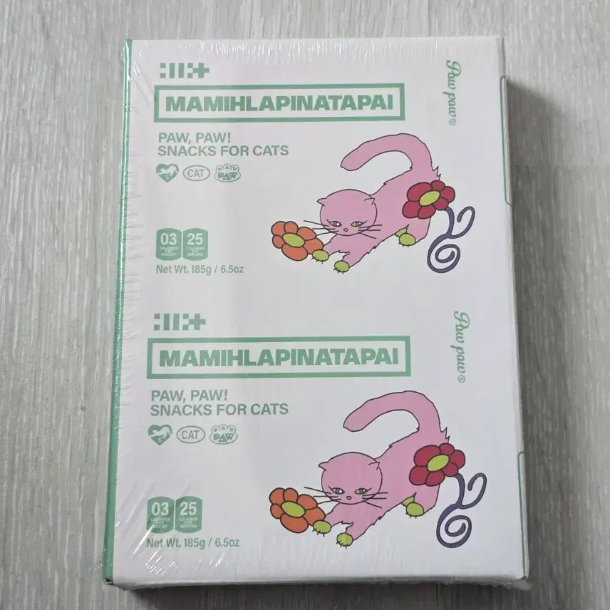[BUNJANG] ILLIT Paw Paw Ver. Mocha Sealed Album / 아일릿 paw paw ver. 모카 미개봉 앨범 양도합니다