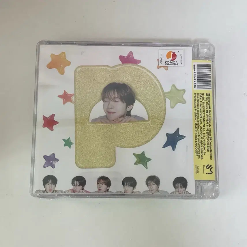 [BUNJANG] NCT WISH Pop-Up Jewel Ryō Sealed Album / 엔시티위시 팝팝 쥬얼 료 미개봉 앨범 nctwish