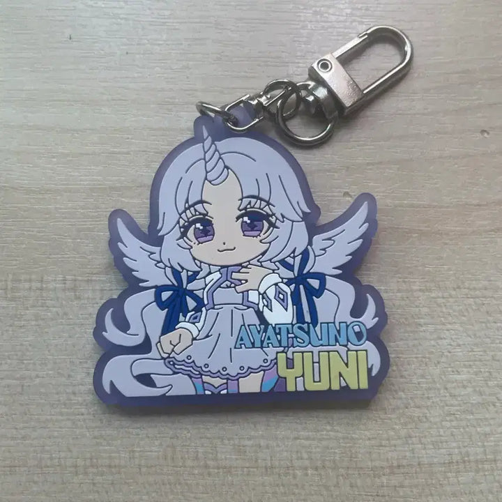 [BUNJANG] Stellive Ayatsuno Uni Keyring / 스텔라이브 아야츠노 유니 키링 판매합니다