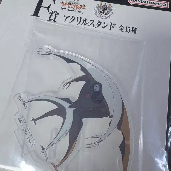 [BUNJANG] Bandai Evangelion Acrylic Stand F Prize / 반다이 에반게리온 아크릴 스탠드 F상