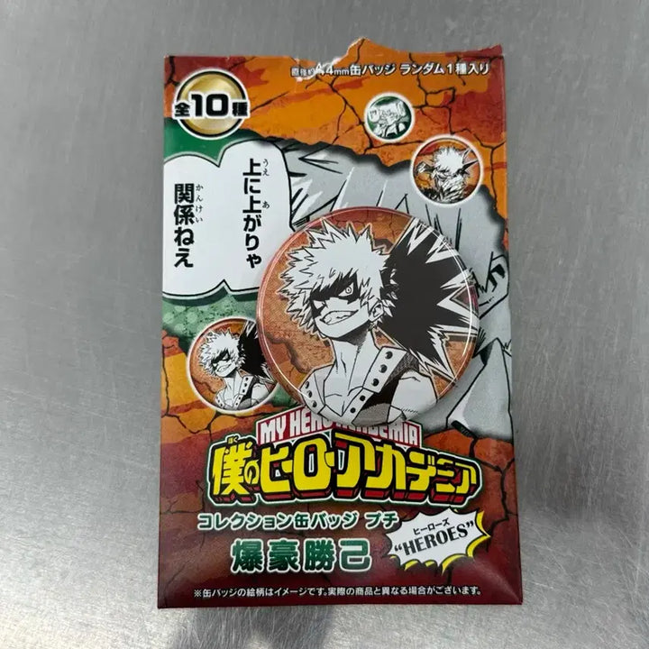 [BUNJANG] My Hero Academia Bakugo Katsuki Can Badge / 히로아카 나히아 HEROES 캔배지 바쿠고 카츠키 판매합니다