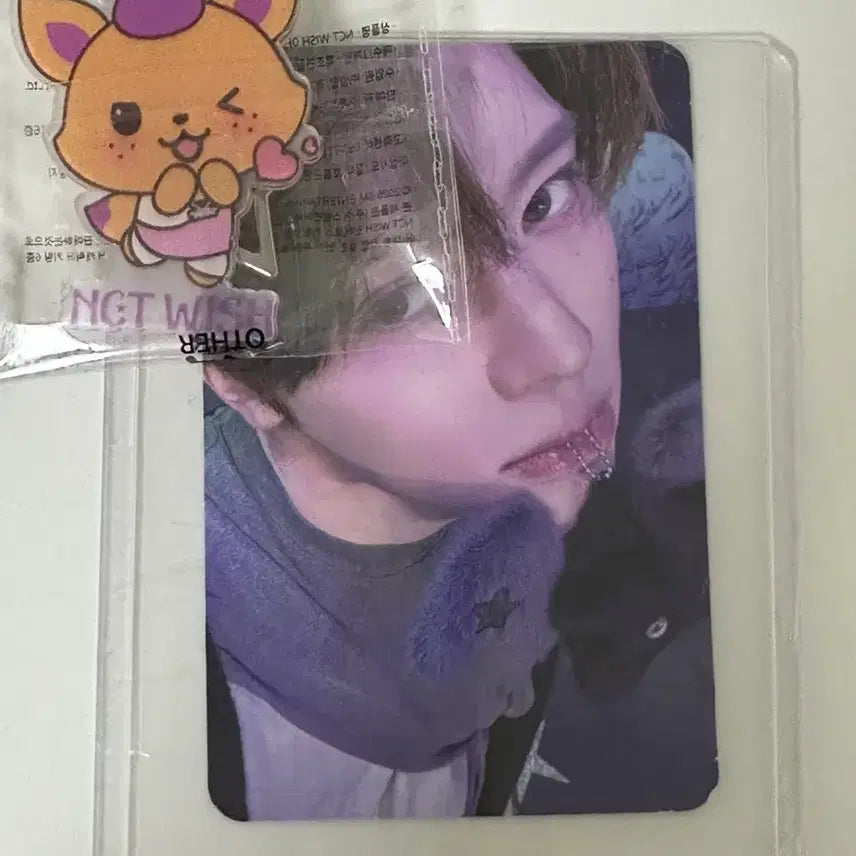 [BUNJANG] Seon Anteros Photocard + Seven Eleven Seoning Keychain Bundle / 시온 안테로스 포카+세븐일레븐 시오닝 키링