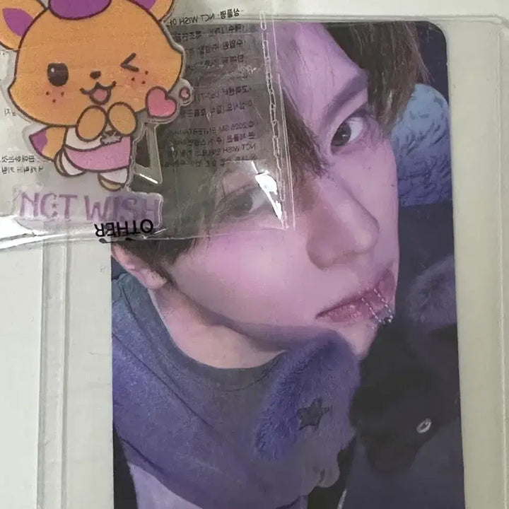 [BUNJANG] Seon Anteros Photocard + Seven Eleven Seoning Keychain Bundle / 시온 안테로스 포카+세븐일레븐 시오닝 키링