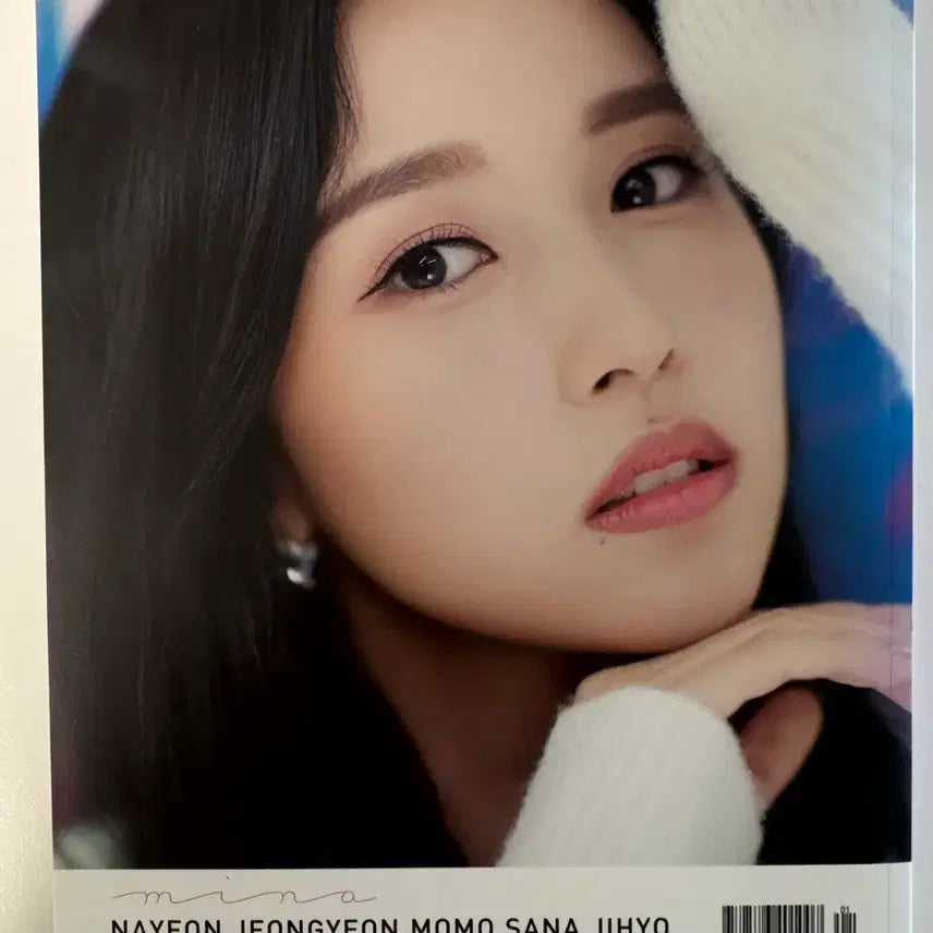 [BUNJANG] TWICE DICON Mina Photocard / 트와이스 디아이콘 팝니다(미나)