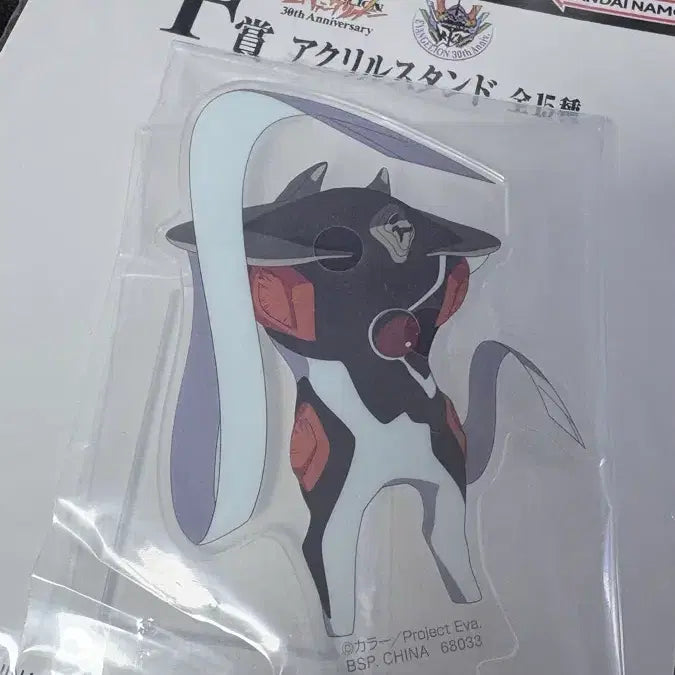 [BUNJANG] Bandai Evangelion Acrylic Stand F Prize / 반다이 에반게리온 아크릴 스탠드