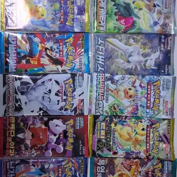[BUNJANG] Pokemon Trading Card Game 19-Type Pack Set / 소장용 포켓몬 카드 19종 팩 세트로 팝니다