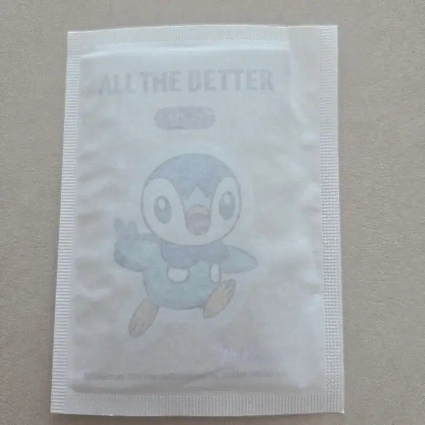 [BUNJANG] All the Better Pokemon Gummy Giant Stickers / 올더베러 포켓몬구미 왕스티커 교환, 판매