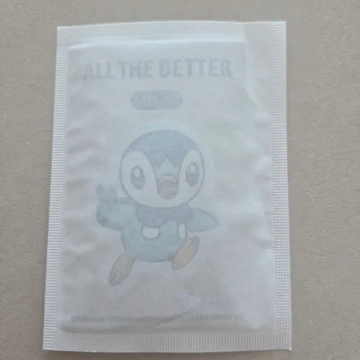 [BUNJANG] All the Better Pokemon Gummy Giant Stickers / 올더베러 포켓몬구미 왕스티커 교환, 판매