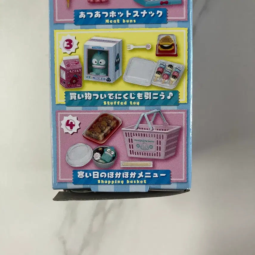 [BUNJANG] Re-Ment Hangyodon Mart Miniature Food Full Box Set 4 / 리멘트 한교동 마트 식완 풀박스 4번세트